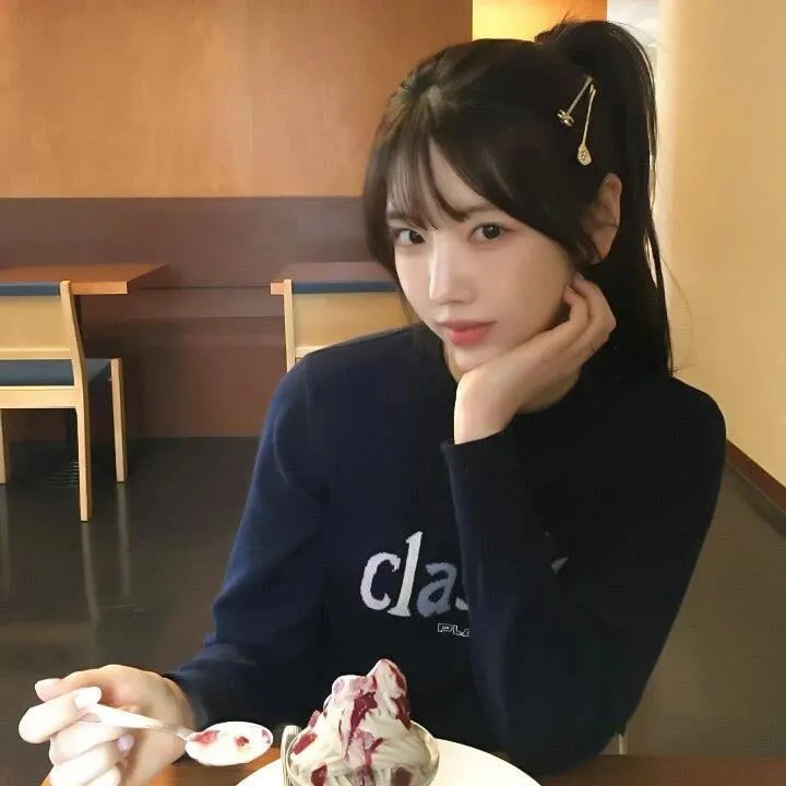 特别的她 Alternative